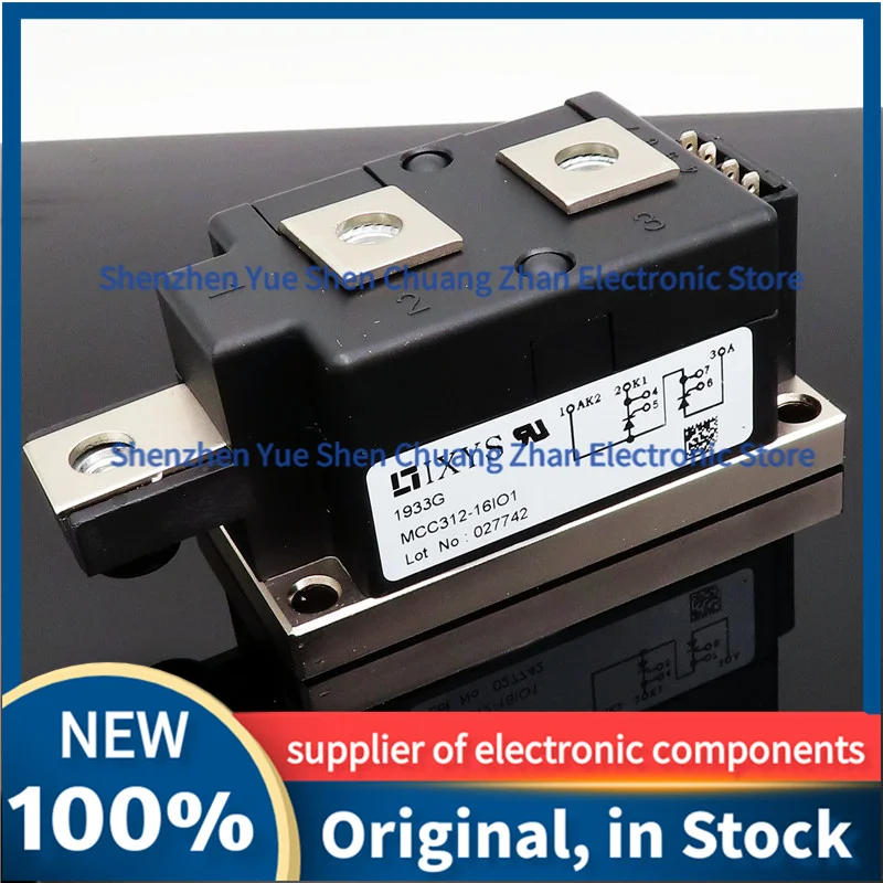 

MCD255-16IO1 IGBT Module New Original