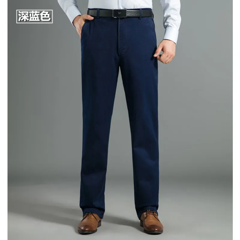 Spring and Summer Thin Middle-aged and Elderly Jeans Men's Loose High Waist Deep Crotch Straight Elastic Casual Dad Long Pants