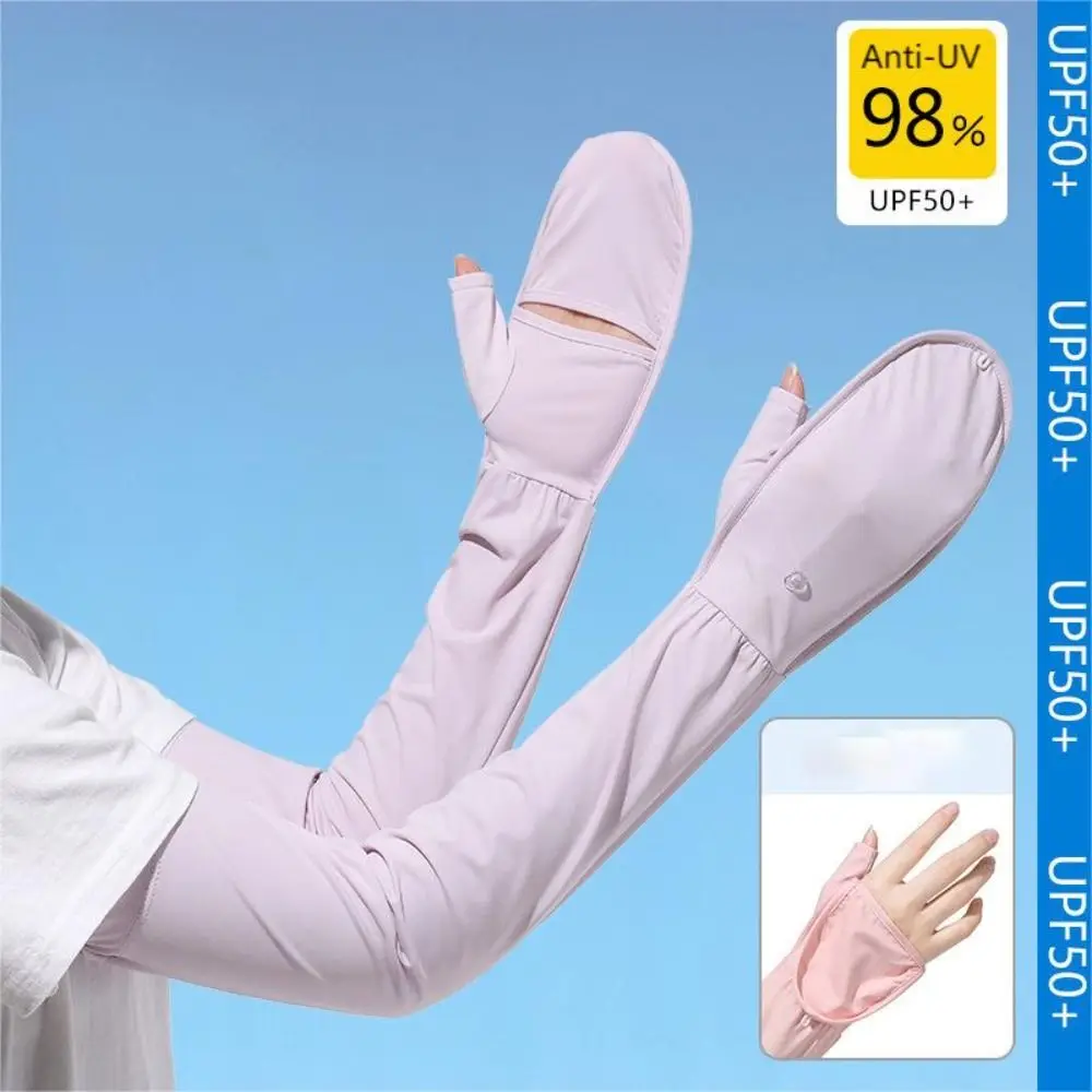 Ice Fabric Arm Sleeves New Elastic Breathable Hand Cover Flip Design Anti-UV Sunscreen Sleeves Cycling Running