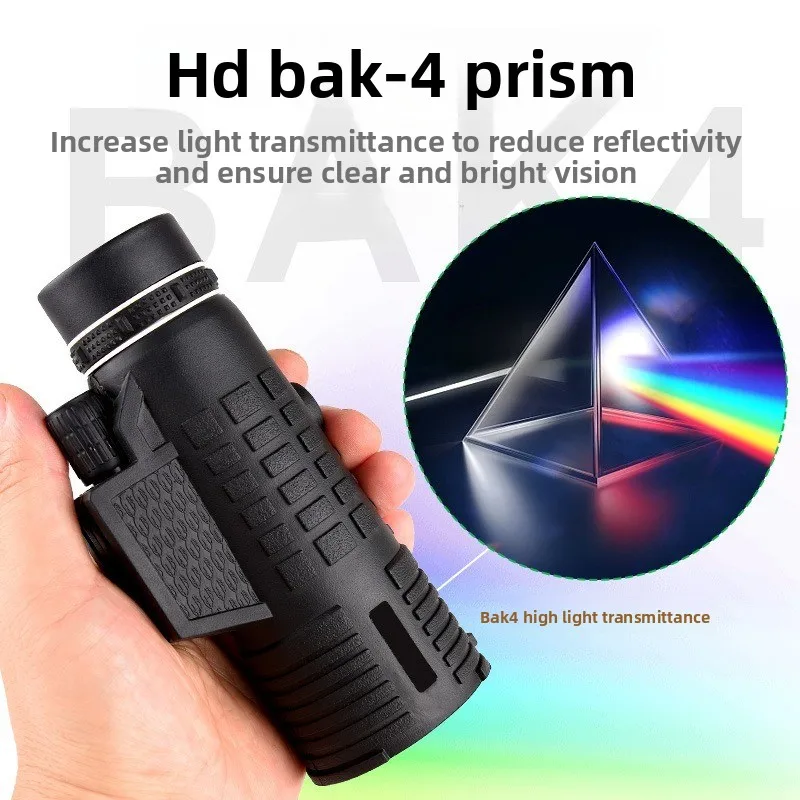 

Single Tube Telescope Low Light Night Vision High-definition FMC Multi-layer Coated Outdoor Camping Portable Hunting Telescope