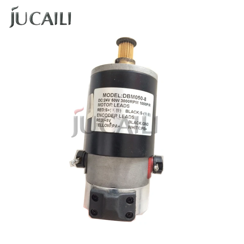 Jucaili Printer DBM050-8 Carriage Motor 24V DC For Wit-color/Smart 9000 9200 Printer Servo Motor