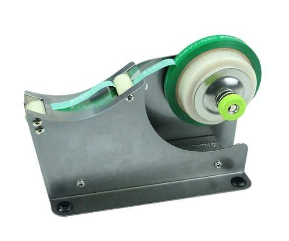 Supermarket Vegetable Bundling Machine Fresh Fruit Food Tape Wrapping Machine