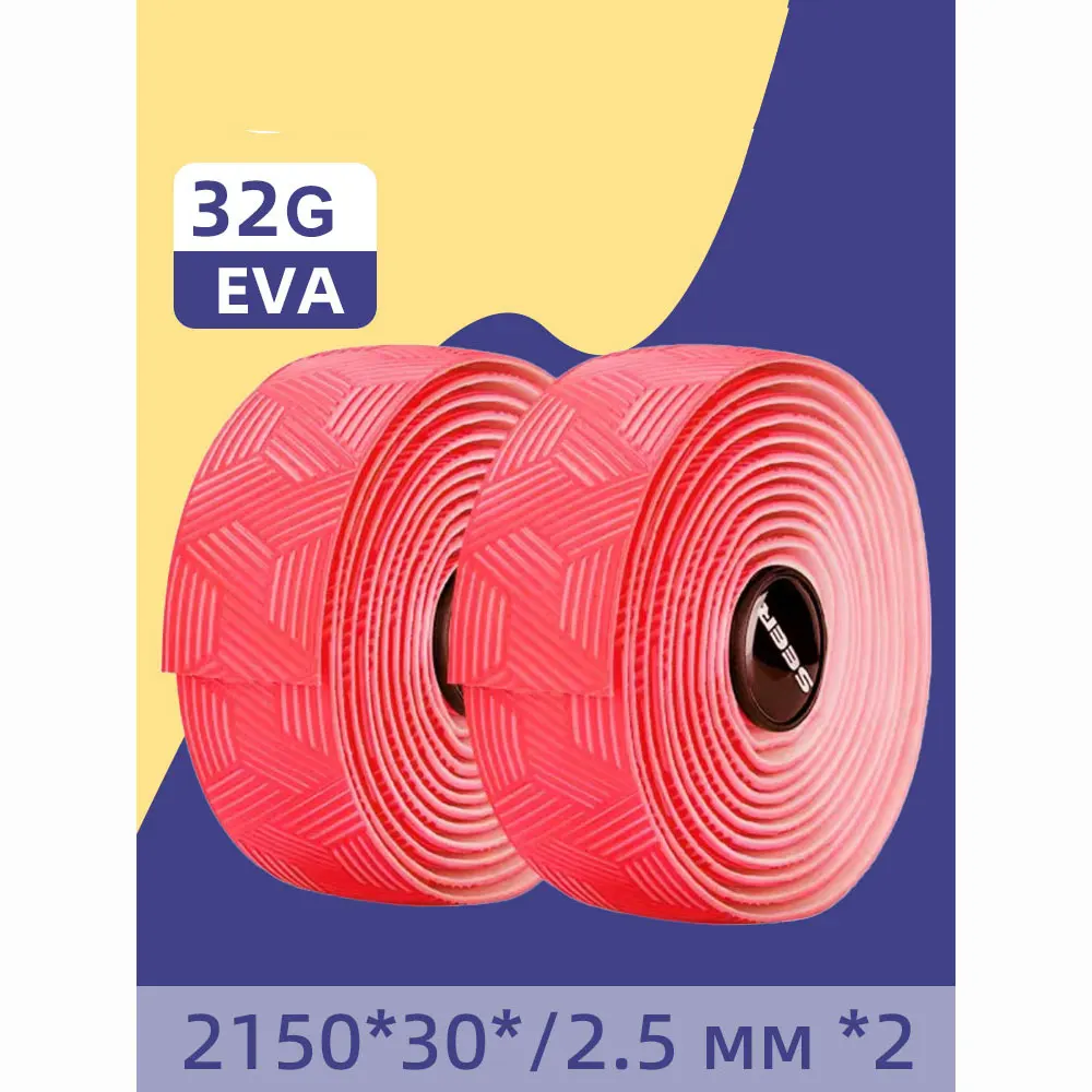 Thicken Bicycle Handlebar Tape 3mm Road Bike Bicycle Handlebar Cork EVA PU Bar Tape Professional Bike Handlebar Tape