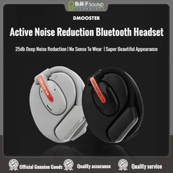 DMOOSTER D57 OWS Two Ear Hanger Open Bluetooth Earphones ANC HD Mic APP Control Wireless Headphones for Sports  Noise Cancelling