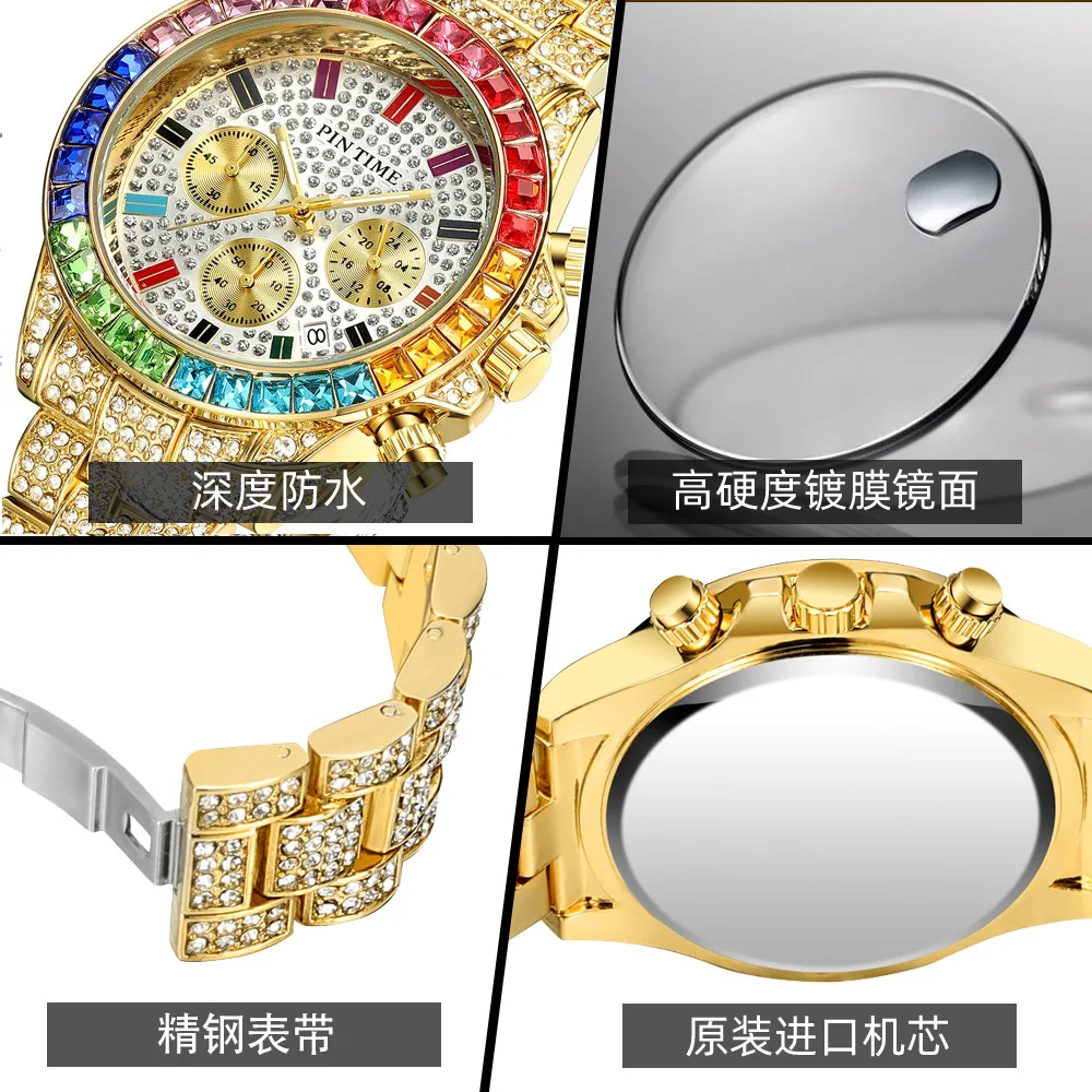 Rainbow Circle Full Diamond Leisure Fashion Versatile Multi functional Night Glow Waterproof Quartz Watch