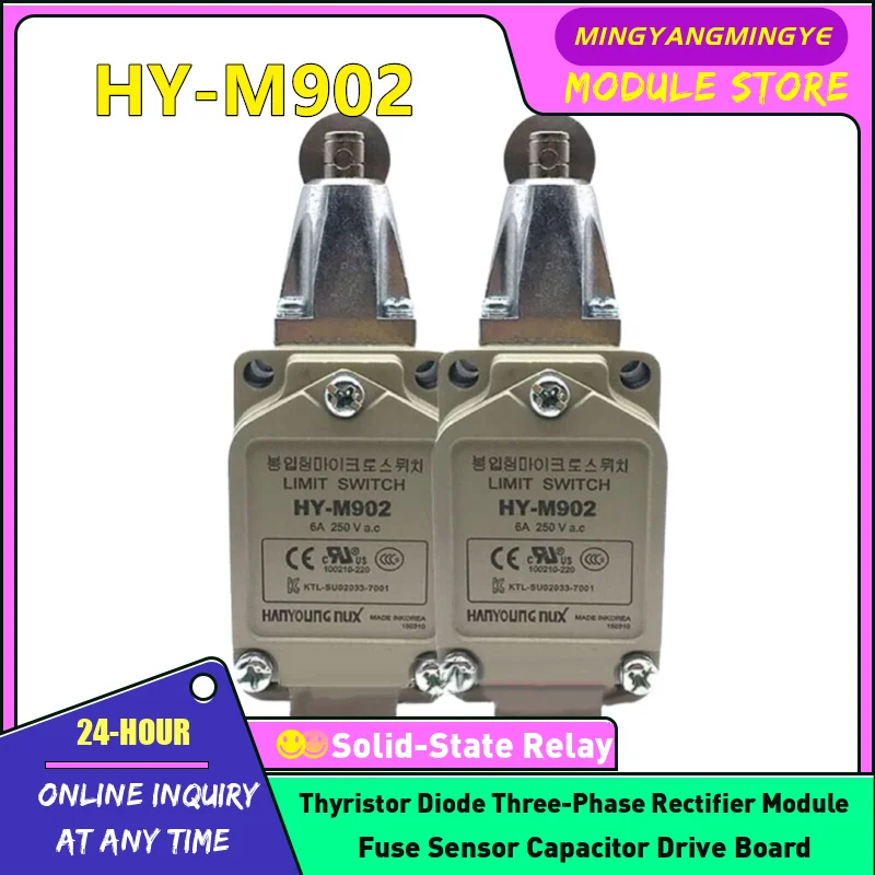 HY-M902 HY-M903 HY-…