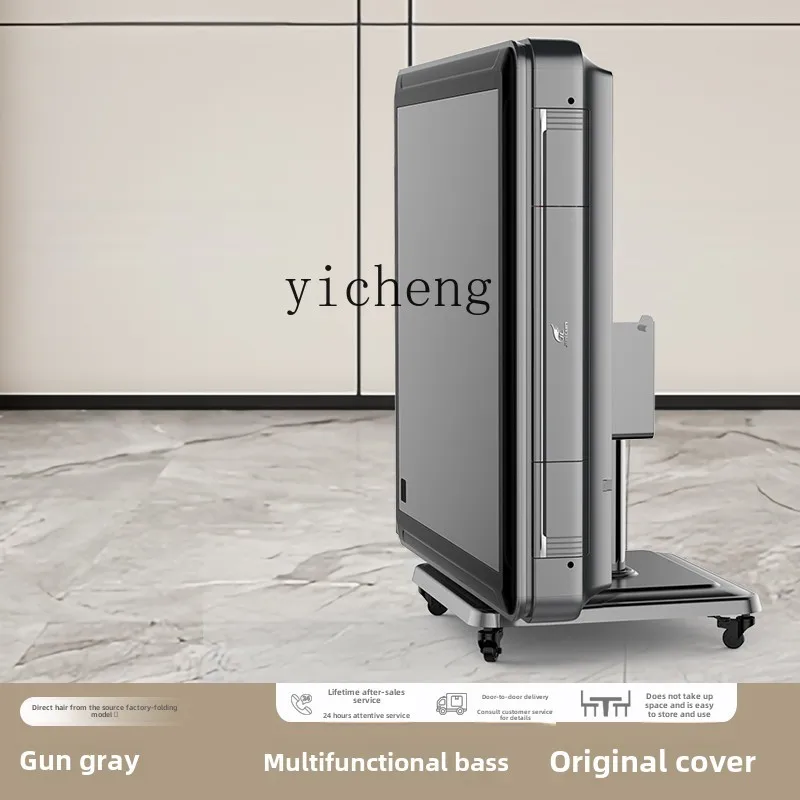 

automatic household mahjong machine new dual-purpose folding mahjong table silent four-port machine