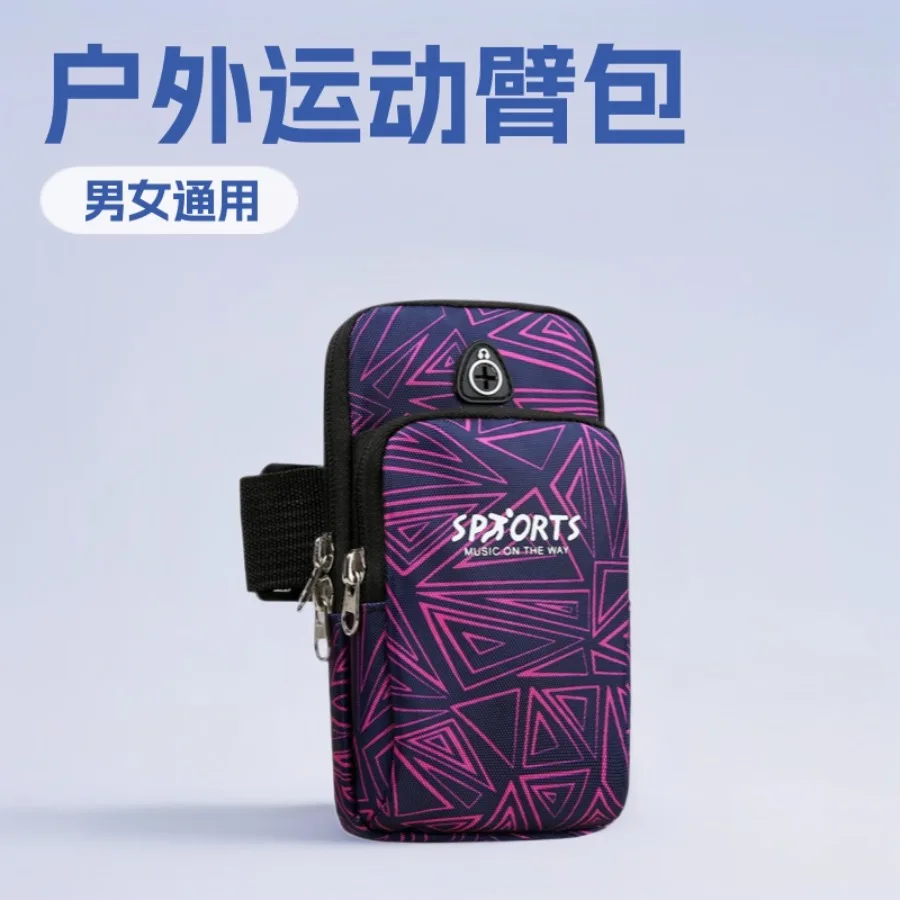 

Спортивная сумка для телефона, модный чехол для руки, новая практичная унисекс-сумка на запястье для бега и фитнеса.