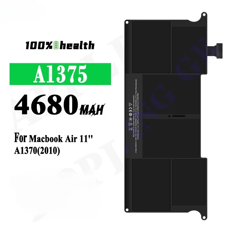 2026 New A1375 Laptop Battery For MacBook Air 11