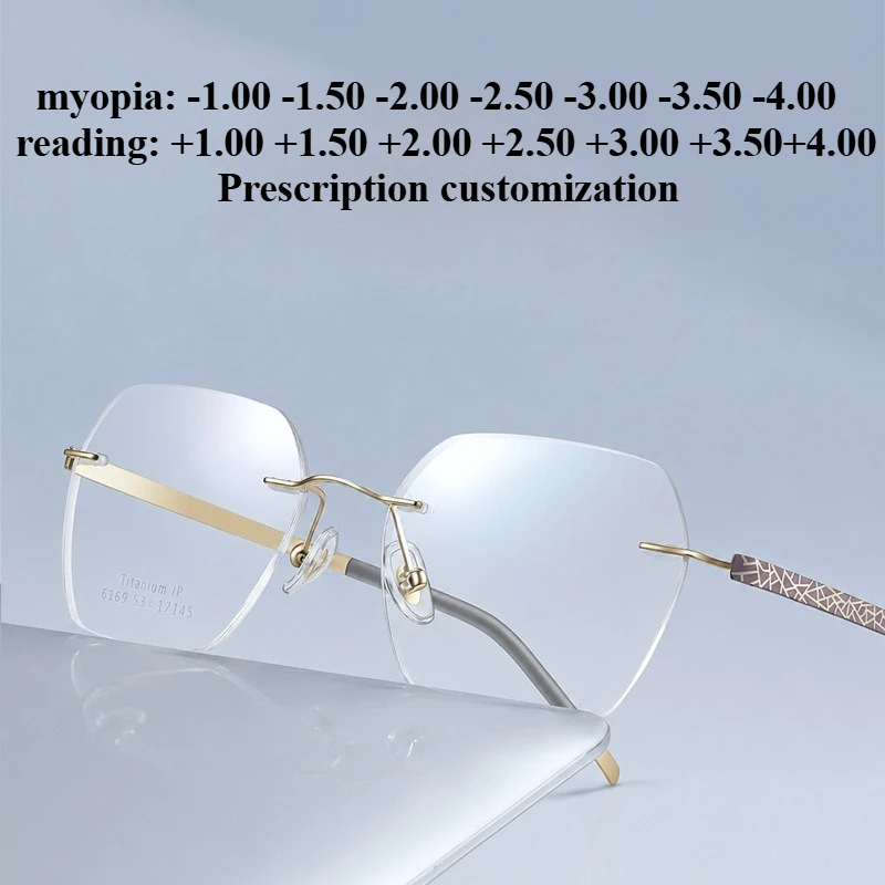 53 mm randlose Damenbrille, ultraleichter Rahmen aus reinem Titan, Anti-Blaulicht-Lesebrille, individuelle Myopie-Korrektur