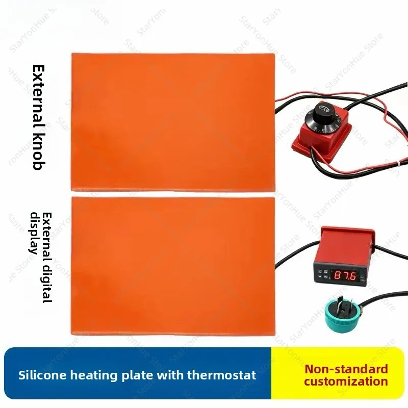 For 3D Printer Hot Bed, Silicone Rubber Heating Pad Heater Sheet,With Adjustable Temperature Controller,Flexible Heating Element
