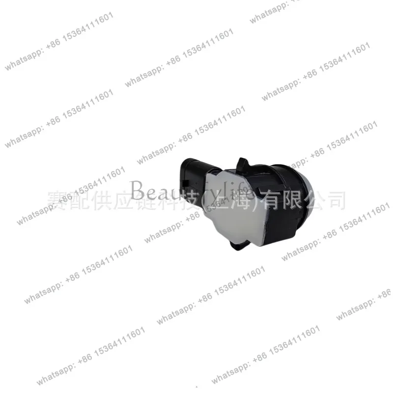 FG 3Q0919275, 3QD919275B, 3QD919275BGRU reversing radar