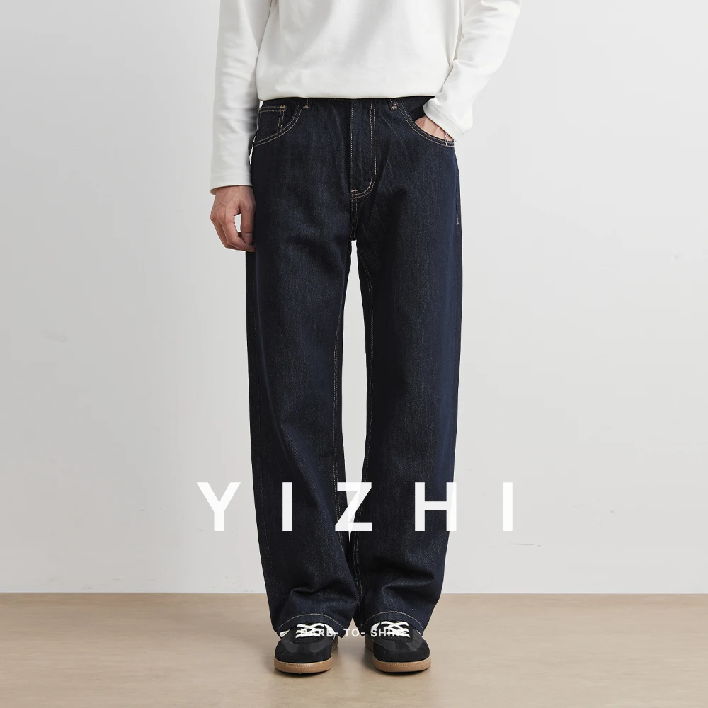 Men Classic Straight Leg Casual Jeans Male Brand Wide Leg Blue Denim Pants Simple Vintage Outside High Street Denim Trousers