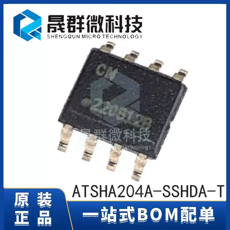 10-100pcs of brand new original ATSHA204A-SSHDA-T silk screen CN SOP-8 microchip encryption authentication chip IC
