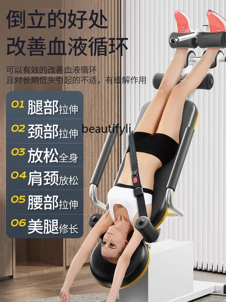 Inversion Table Household Electric Automatic Multi-Function Inverted Hanging Fitness Waist Traction Stretch