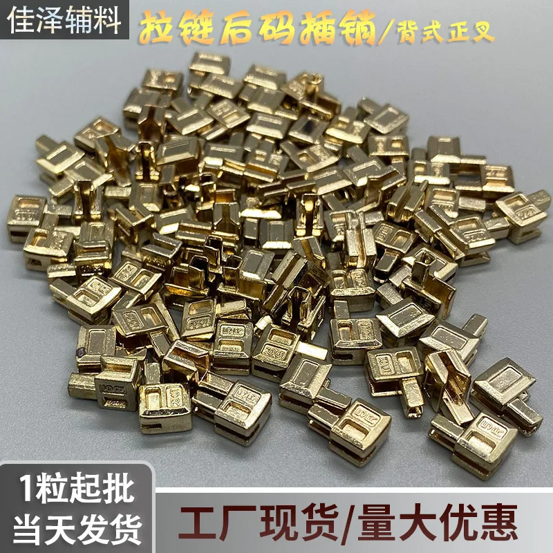 10 Sets Metal Zipper Latch Slider Retainer Insertion Pin Zipper Bottom Zipper Stopper for Metal Zipper Repair Zip Sewing