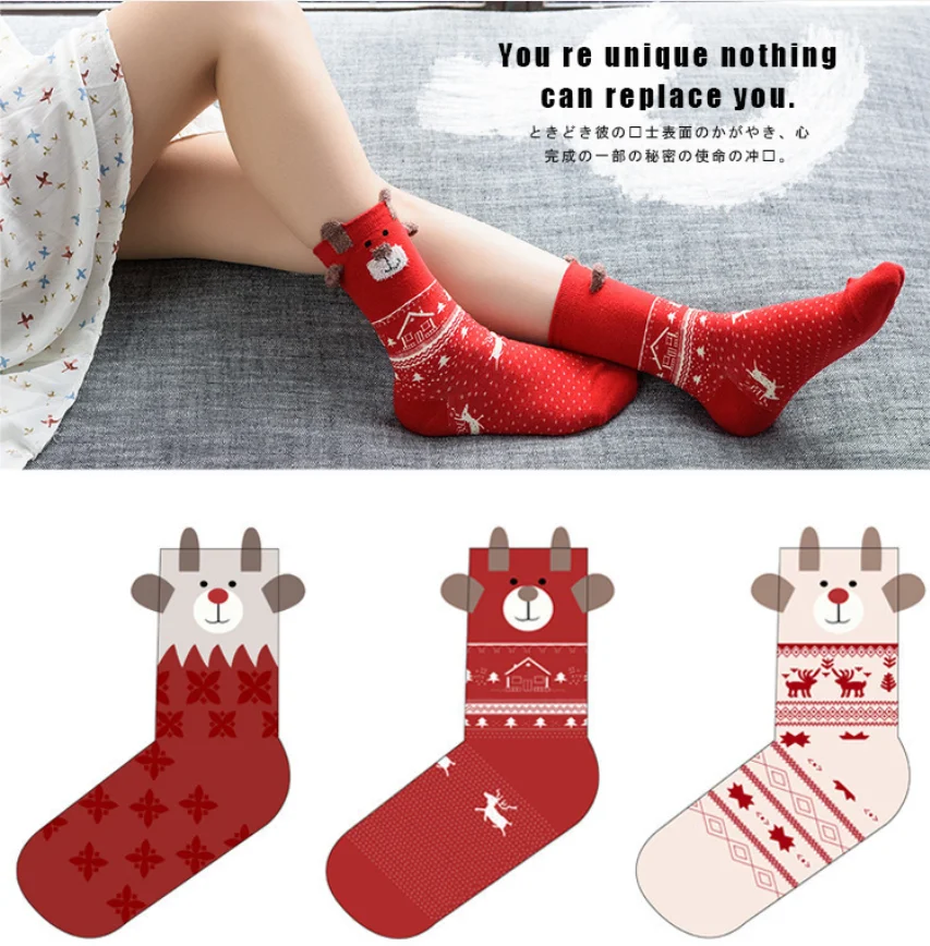 

Носки Санта-Клауса, удобные рождественские носки, милые носки с героями мультфильмов, стерео для мужчин и женщин, пол