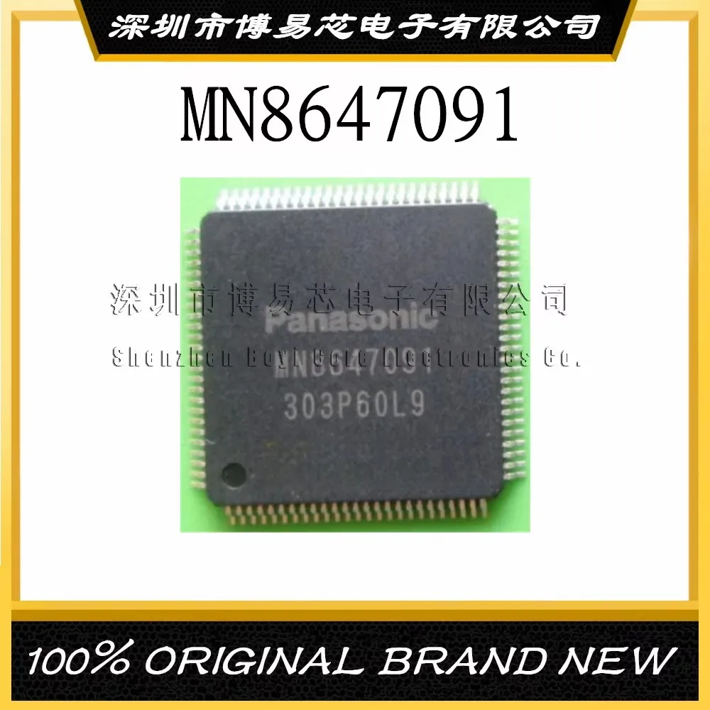 MN8647091 MN864709 MNB647091 Evaluation board