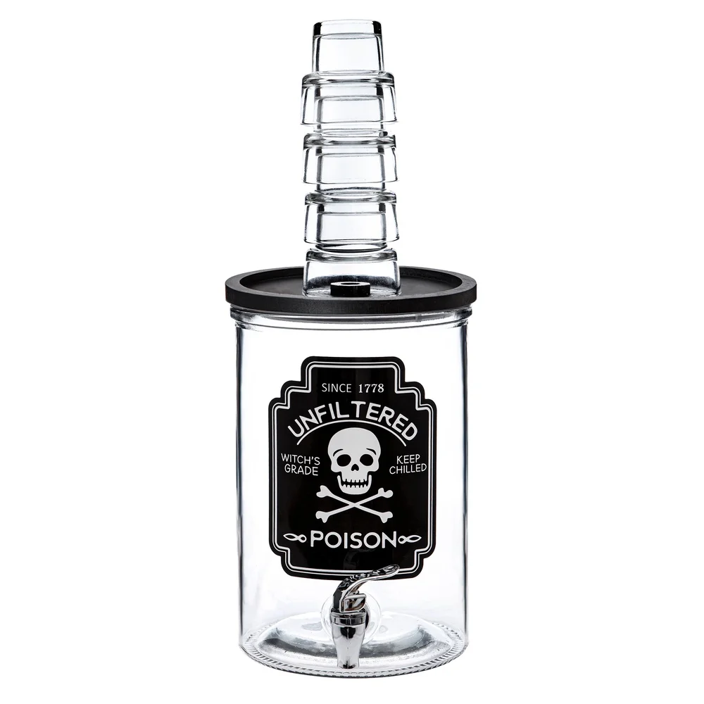 موزع مشروبات زجاجي مع 4 أكواب بسعة 2 جالون، فوهة خالية من التنقيط، حفلات مثالية، مناسبات، تصميم واضح