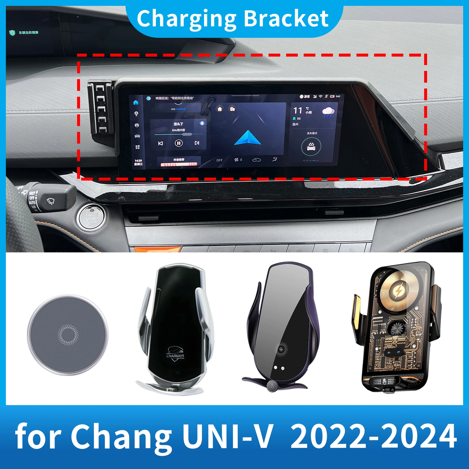 

Car Phone Holder for Chang UNI-V UNIV 2022 2023 2024 Screen Navigation GPS Bracket Base Accessories Charging