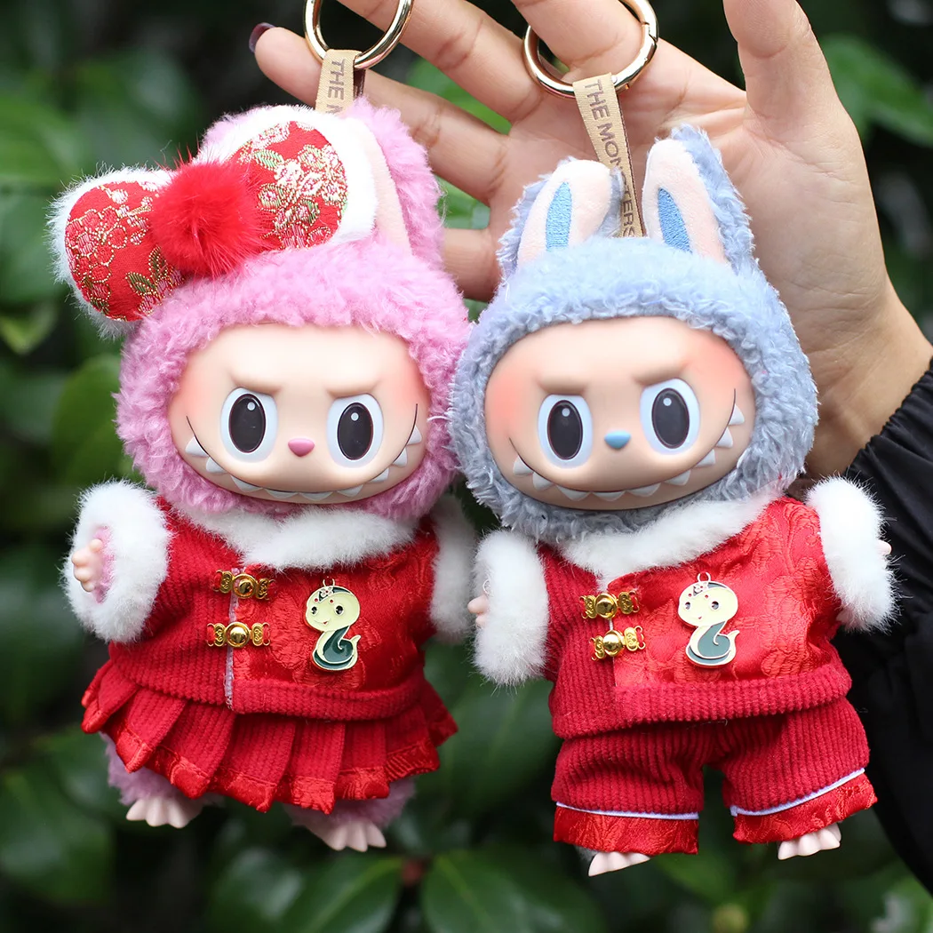 17cm Labubu V1/V2 Chinese Style New Year Outfit for Plush Doll Matched Red Color Clothes Accessories