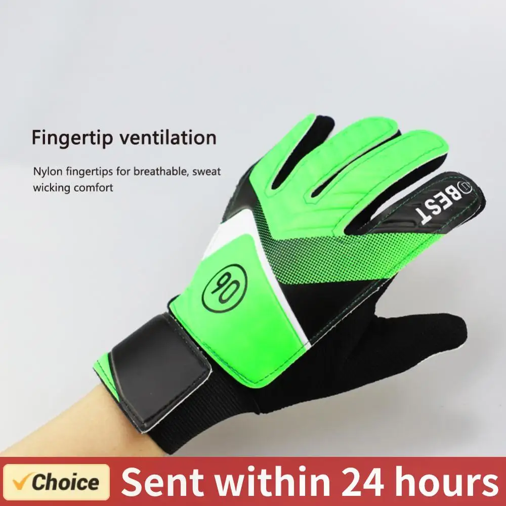 قفازات حارس المرمى للأطفال والكبار ، دعم اللاتكس ، مباراة كرة قدم ، حماية كاملة للأصابع ، مانع للانزلاق ، مقاوم للماء ، جيد التهوية #1