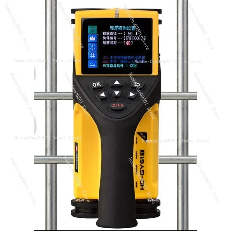 

HC-GY61T/GY71T integrated concrete reinforcement detector