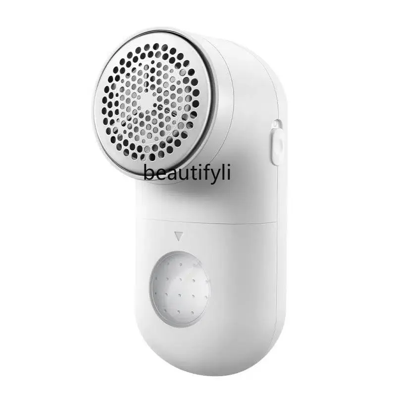 

Hair ball trimmer, hair remover, hair remover, beater Household shaving ball machine