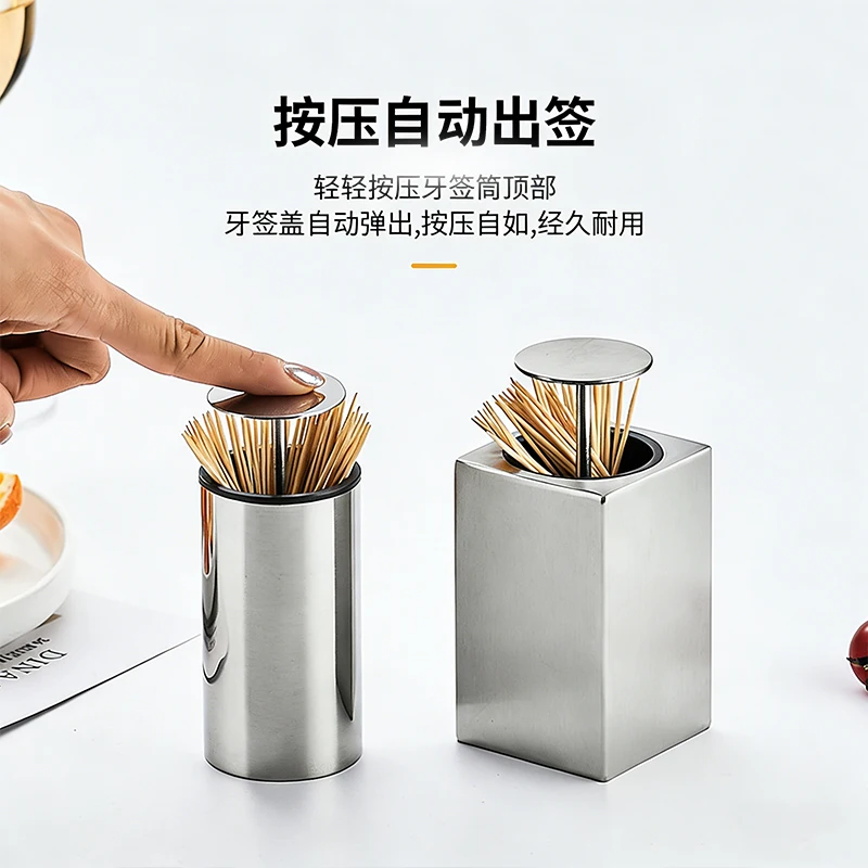 304 Stainless Steel Toothpick Holder, Press-Type Automatic Pop-Up Toothpick Dispenser, Portable Dustproof Toothpick Storage Box
