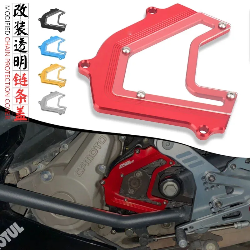 For CFMOTO 250SR 300SR 250NK 300NK 250 300 SR 250 300 NK Motorcycle Front Sprocket Cover Chain Guard Crash Protector