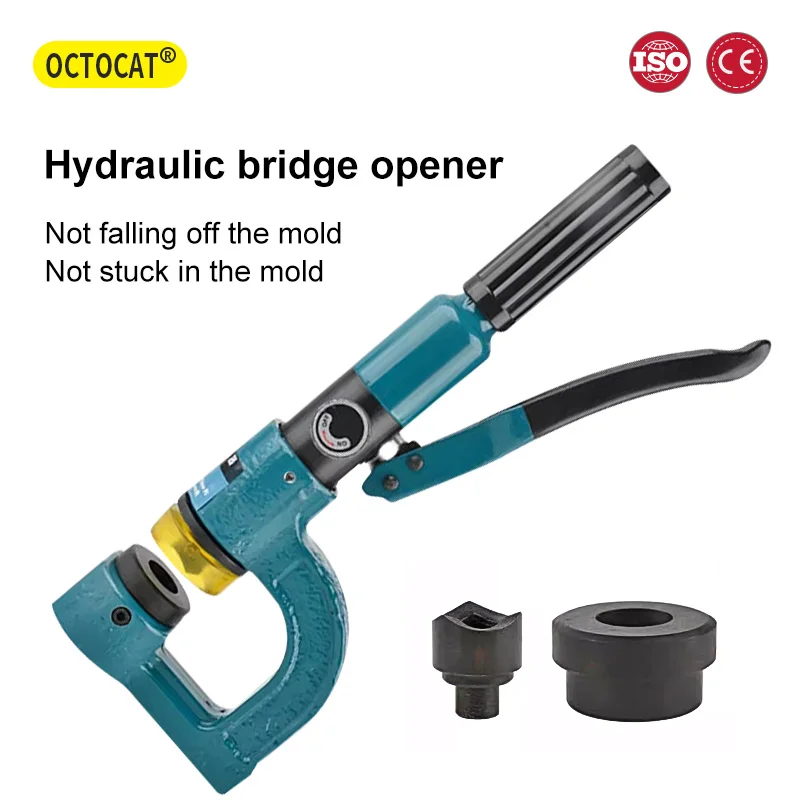 SYD-25/32 hydraulic bridge opener manual portable copper and aluminum rows open hole punching tool