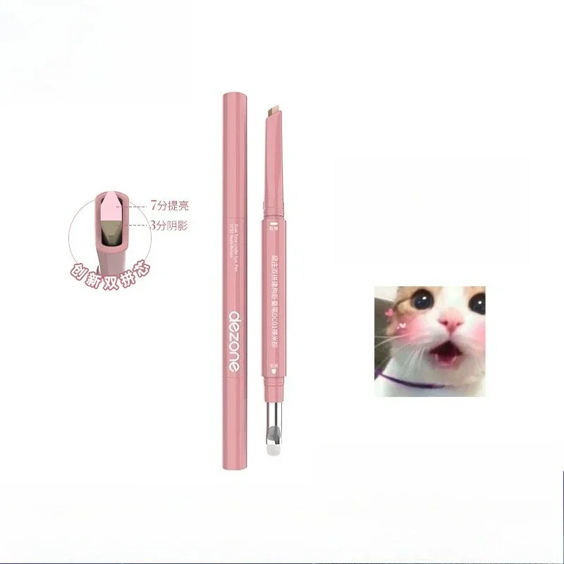 caneta-de-bicho-da-seda-3d-2-em-1-a-prova-d'agua-sem-manchas-dupla-face-cinto-de-sensacao-da-mae-iluminador-de-sombra