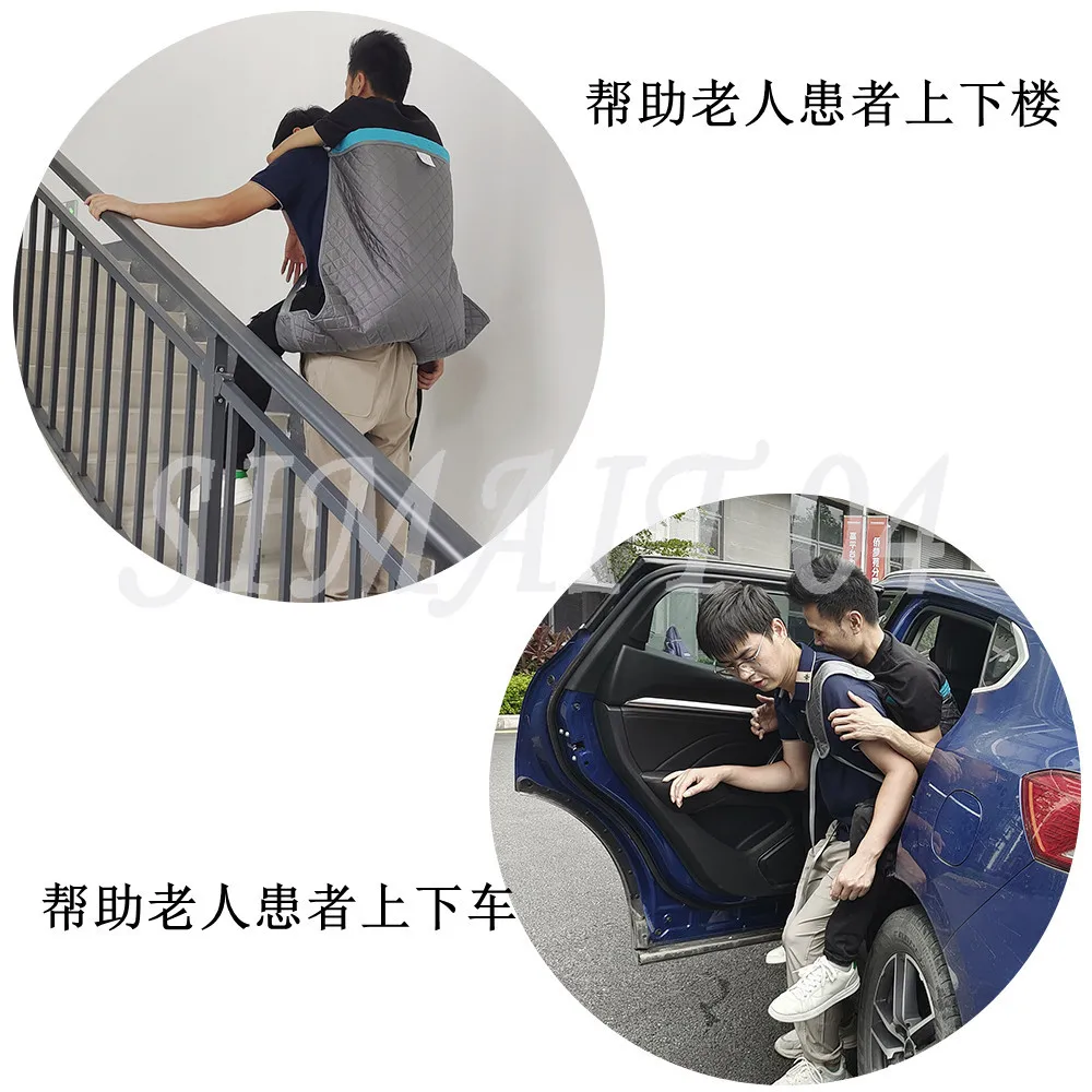 Bedridden elderly use a stairwell carrier to carry elderly transfer devices for paralysis care