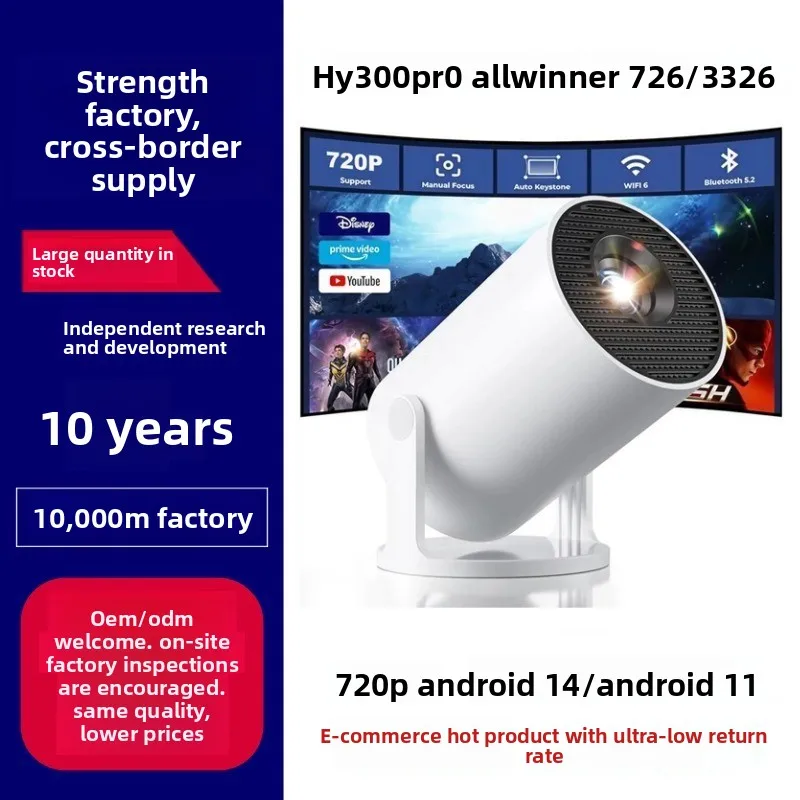Hot Selling Projector HY300Pro 4K HD Bluetooth Best Seller Home System