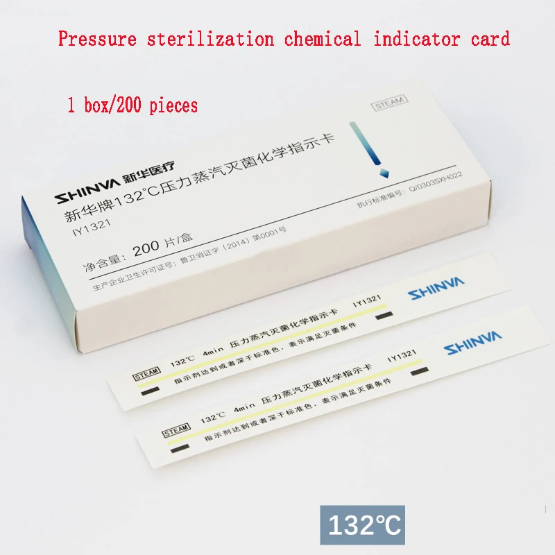 Xinhua Merk Druk Stoomdesinfectie En Sterilisatie Indicator Kaart, Test Papier Strip, Indicator Tape, 121 ℃, 132 ℃