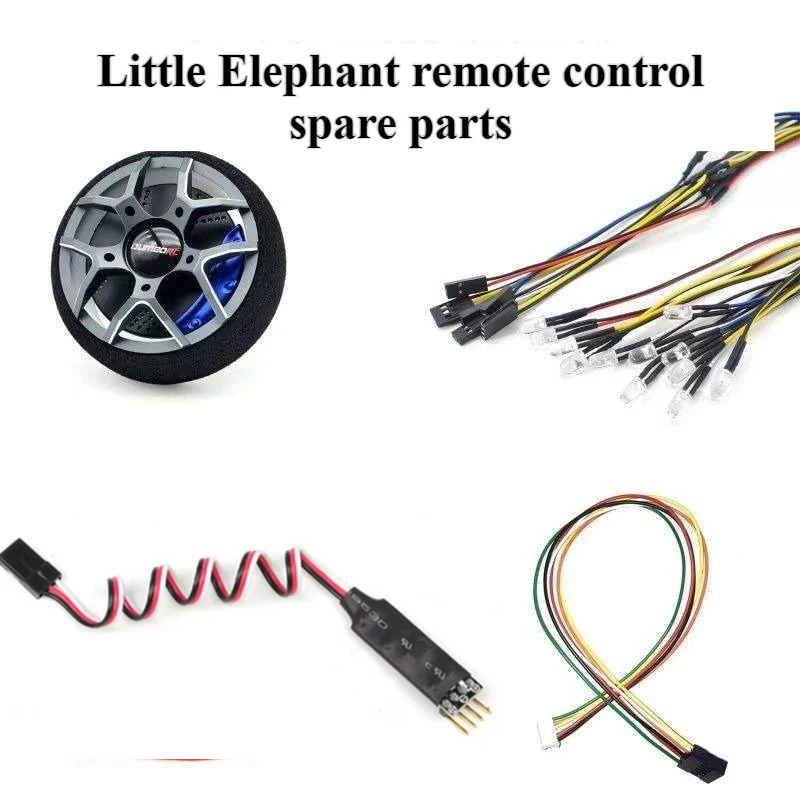 

Little Elephant Remote Control Light Group Cable Metal Hand Wheel Angel Eye Headlight Power Control Wire Fit 3mm 5mm Lamp Set