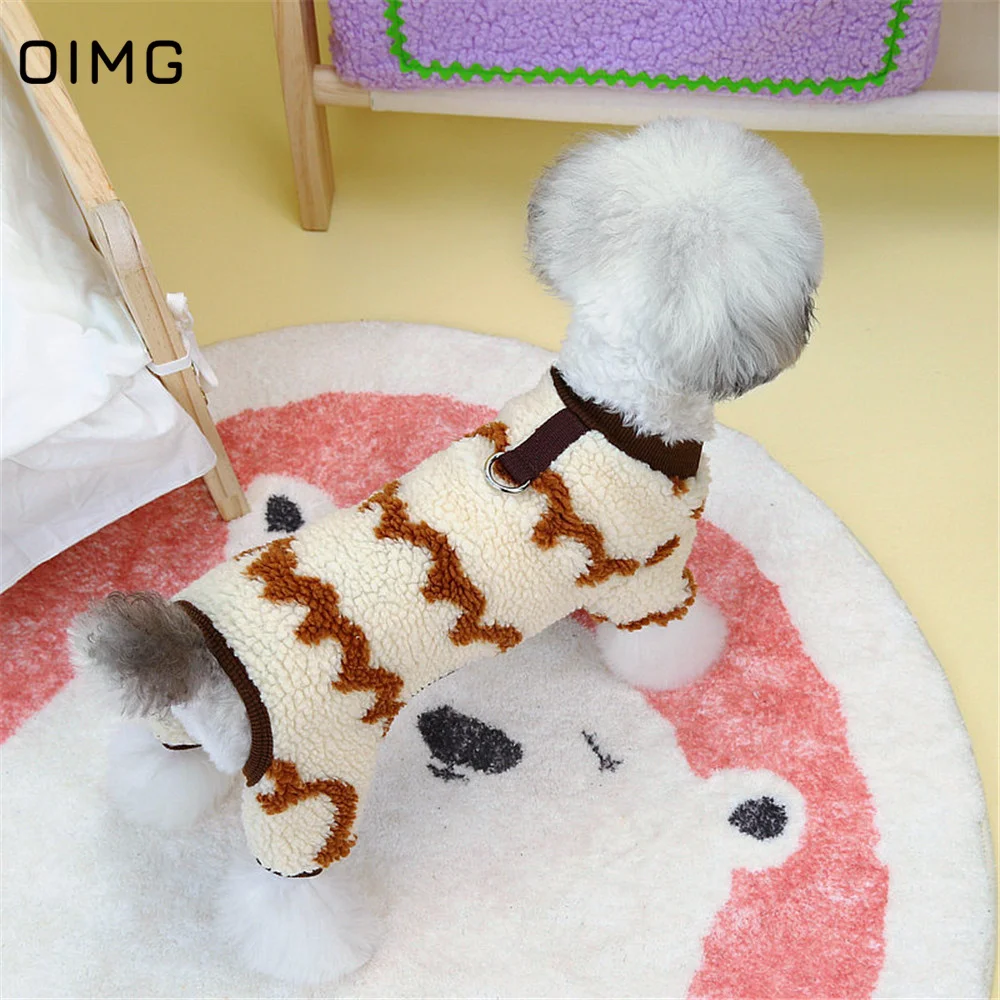 OIMG Four Legged Puppy Clothing Fleece Dogs Hoodies Schnauzer Bichon Striped Pet Cat Sweatshirt Winter Warm Small Dogs Clothes