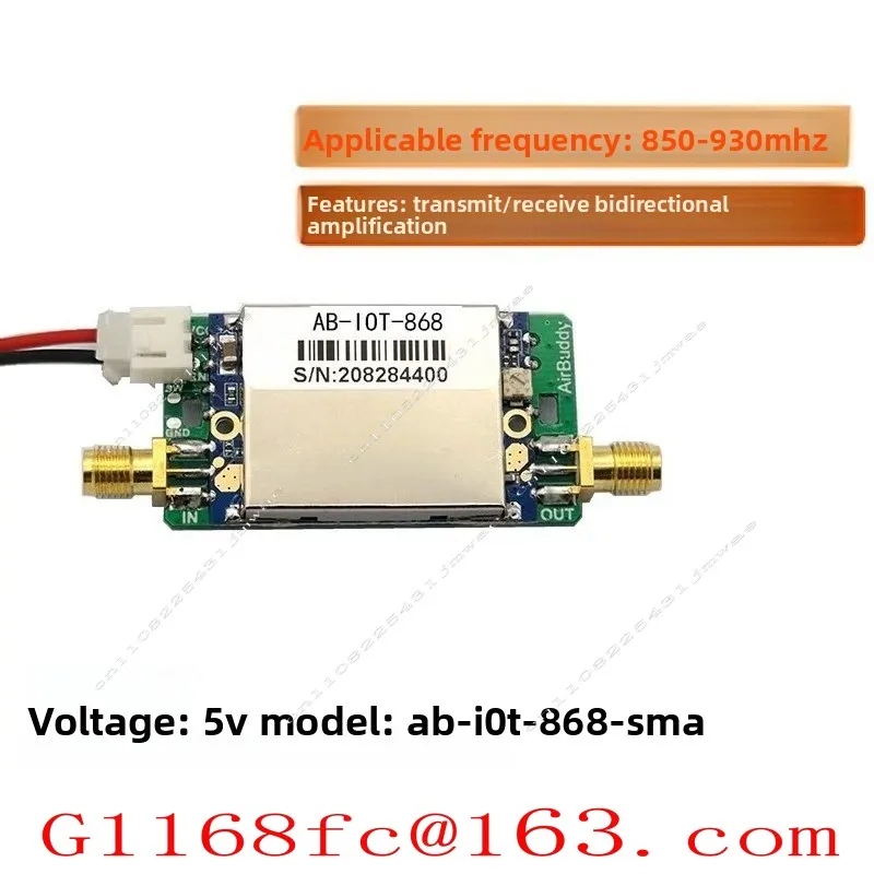 868/915MHz Bidirectional Signal Amplifier 863-870M902-928M IoT RFID Signal Enhancer