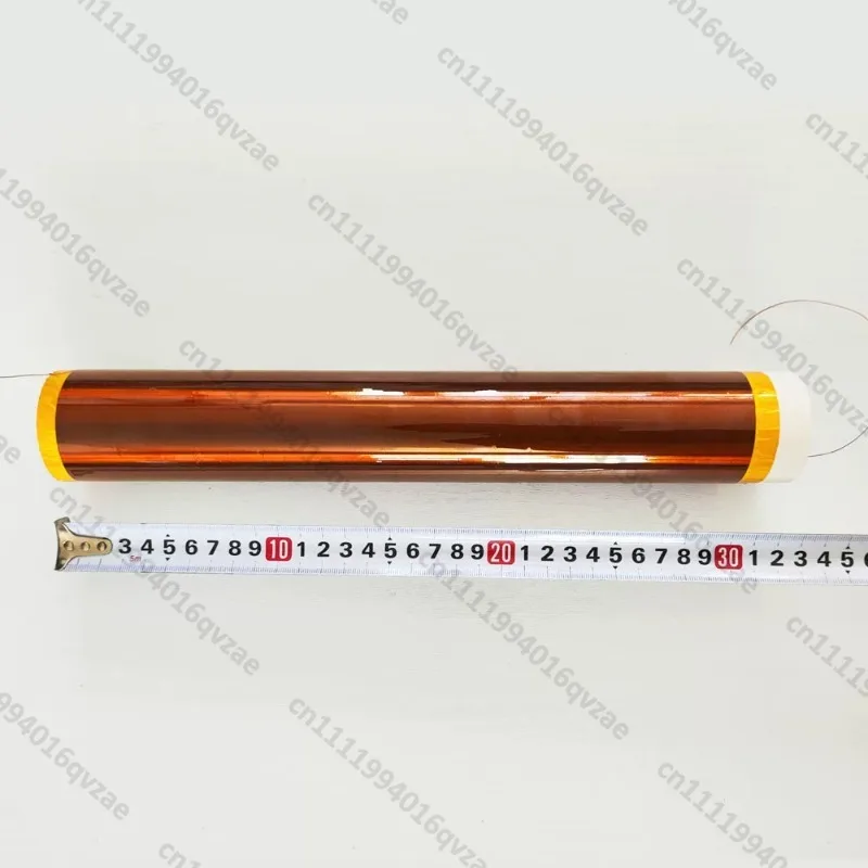 Inductor Coil 0.25mm 1000 Turns