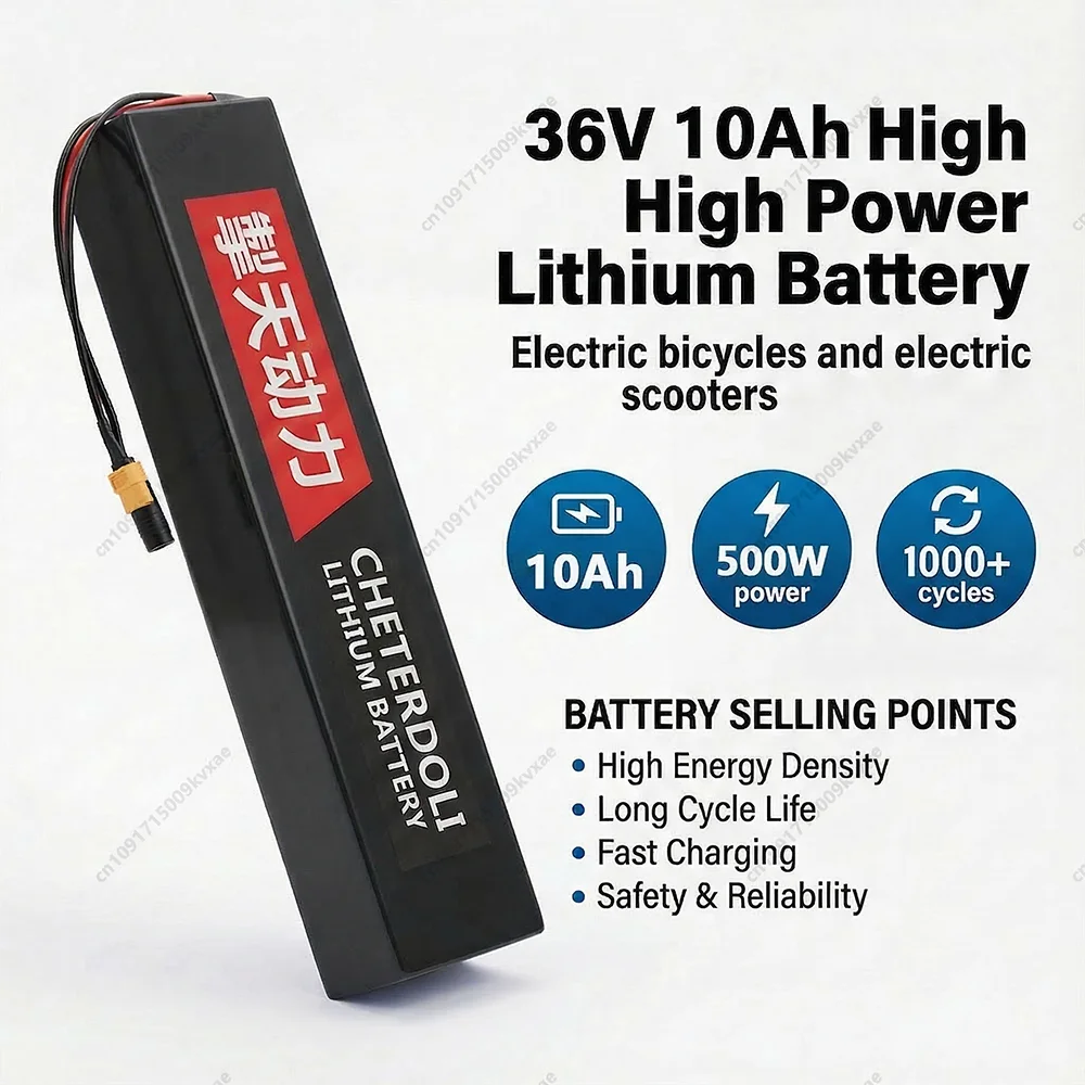 36V 10Ah E-bike Battery Lithium Ion Cells Pack  For Electric Scooter Bicycle 250W-500W motor High Capacity BMS XT60 DC Plug