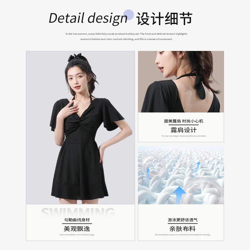 Large size swimsuit women's hooded one-piece skirt style hot spring vacation swimsuit swimsuit temperament