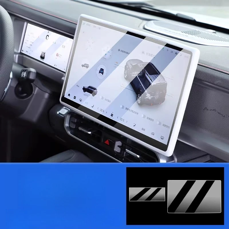 

Защитная пленка из закаленного стекла для навигационной панели Jetour Traveler и Shanhai T2