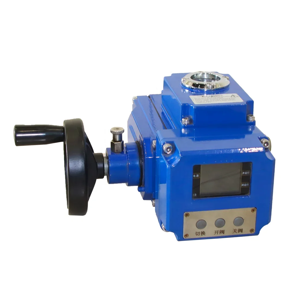 TLF DKV Intelligent Explosion-proof Electric Actuator 110V 220V 24V Quarter Turn Electric Actuator with LCD Display Screen
