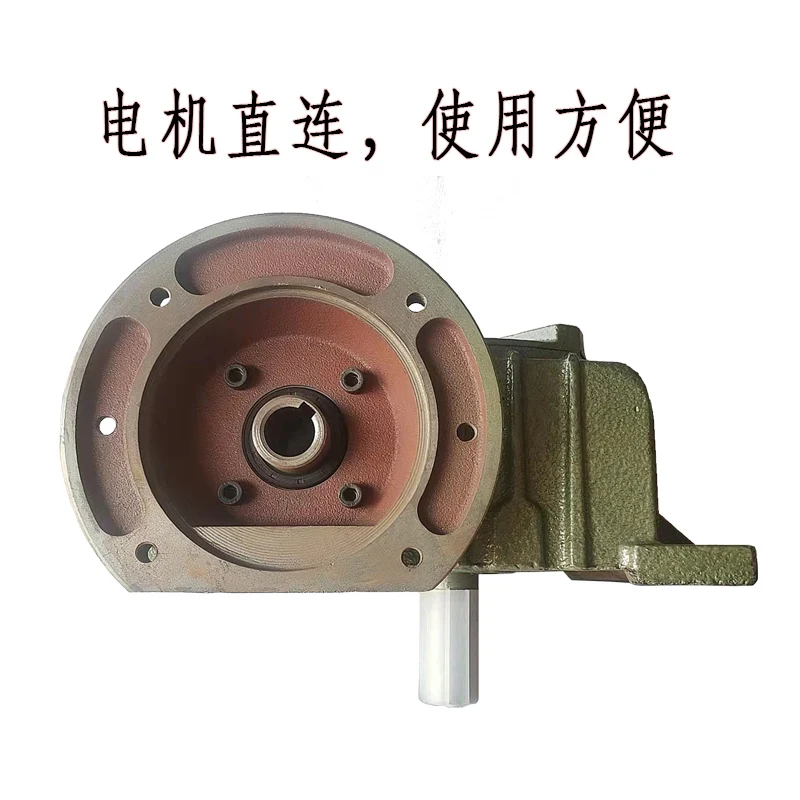 Wpda worm gear reducer wpds can be equipped with motor wpdx with flange turbine scroll wpdo gearbox.