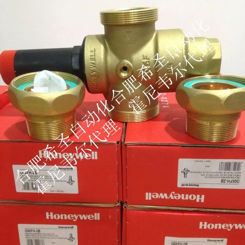 Honeywell Vista Resideo Pressure Reducing Valve D06FH-2B Original Imported Spot Hot Sale