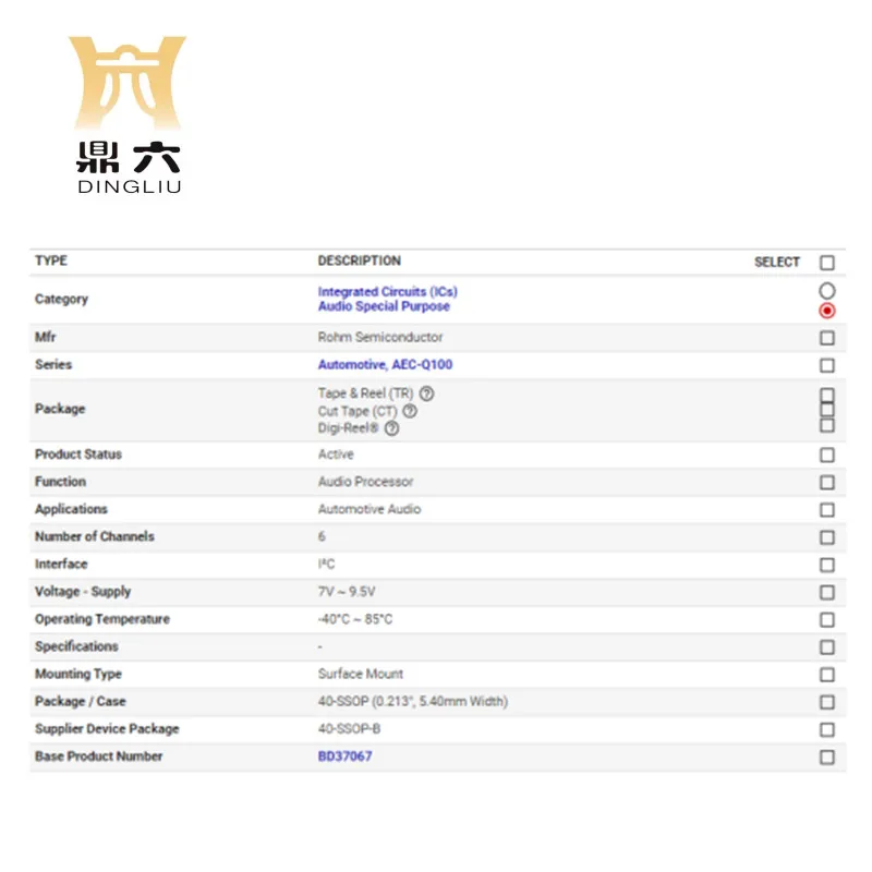 BD37067FV-ME2  IC AUDIO PROCESSOR 40SSOPB   BD37067FV-ME2 Audio processor