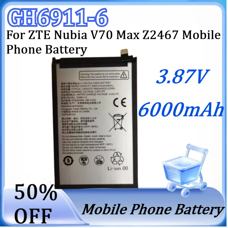 New 3.87V 6000mAh GH6911-6 Replacement Li-ion Polymer Battery for ZTE Nubia V70 Max Z2467 Mobile Phone Battery