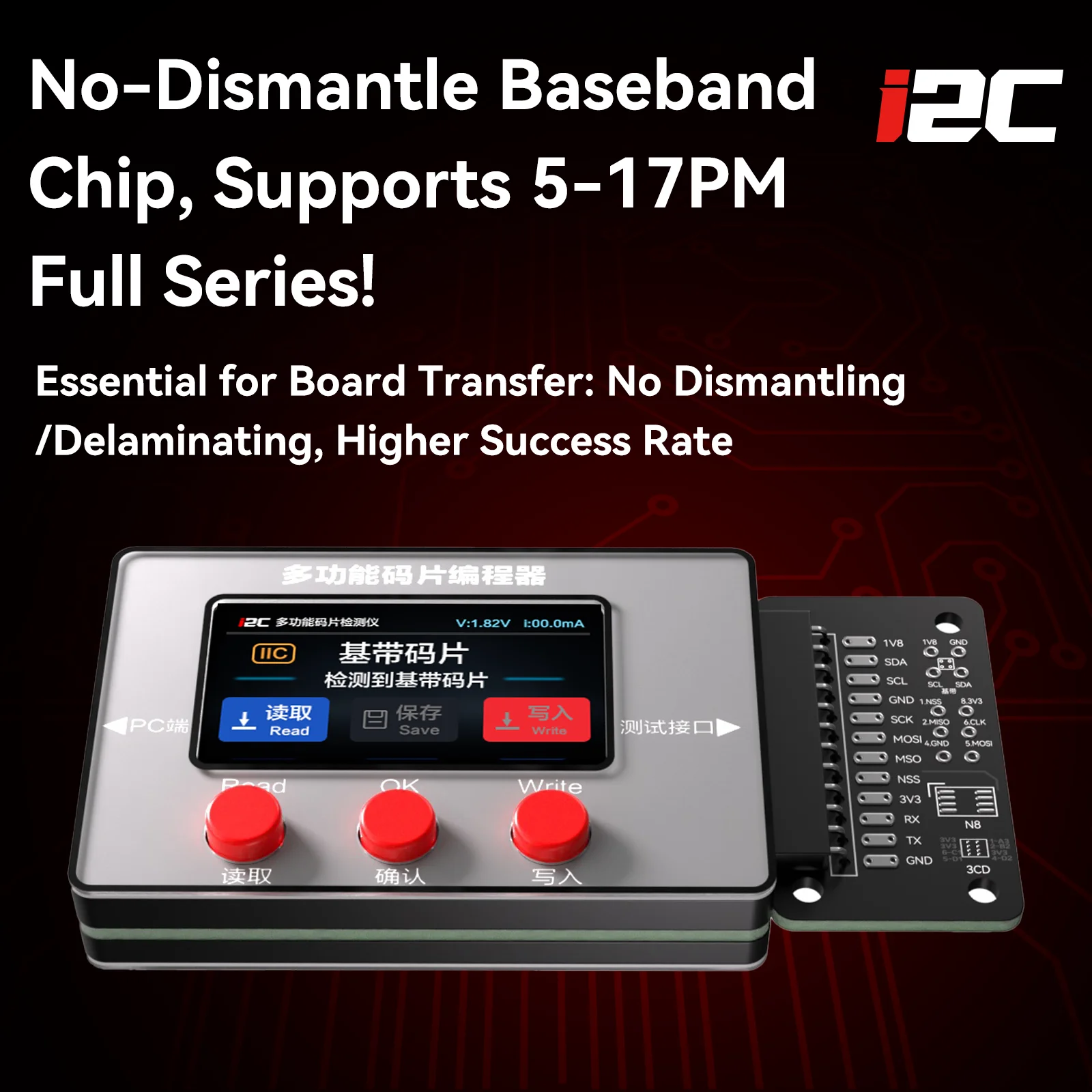 

i2C Multifunctional Chip Programmer AI Diagnosis, Read/Write Baseband & Charging Chip Data Onsite Include Test Interface