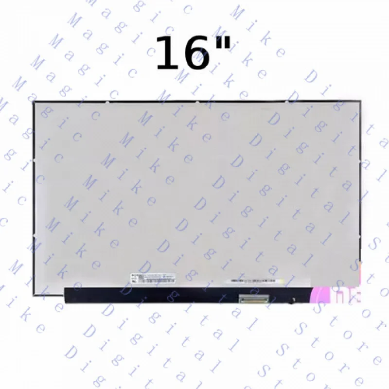 Uu 16" Replacement … - image