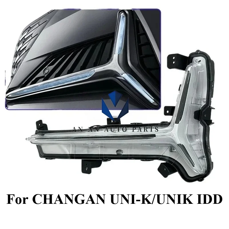 Original Front Bumper Daytime Running Light Assembly for CHANGAN UNI-K UNIK IDD 2021-2024 Models